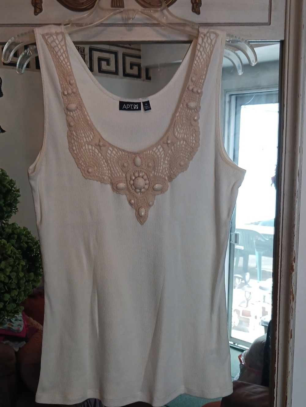 Stunning Apt. 9 Cream Tank Top with Tan Crochet Beaded Yoke XL *NEW*